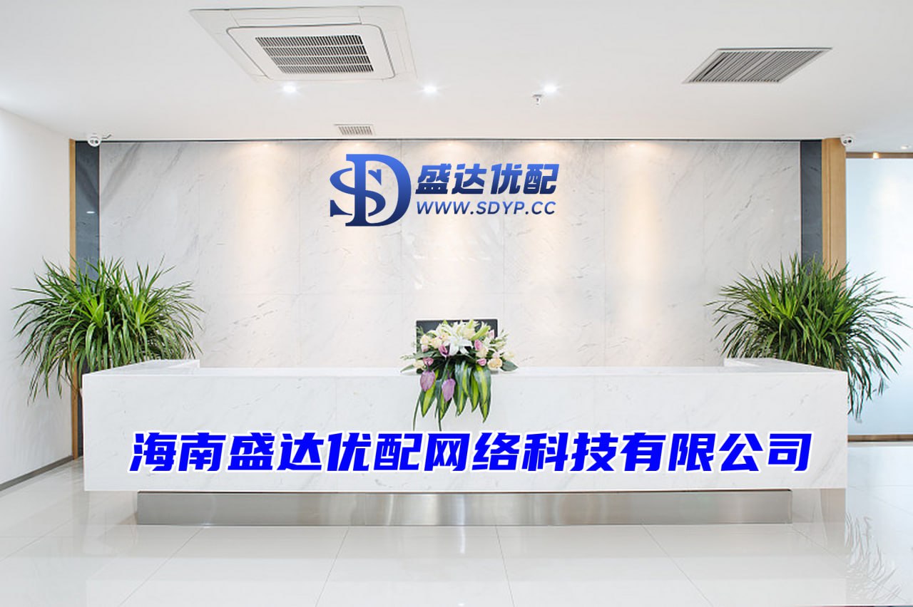 炒股配资技巧